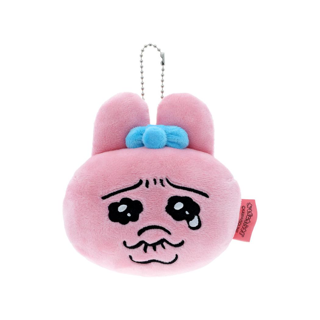 おぱんちゅうさぎ 鏡キーホルダー ぬいぐるみミラー おかお サンスター文具 バッグチャーム キャラクター グッズ シネマコレクション