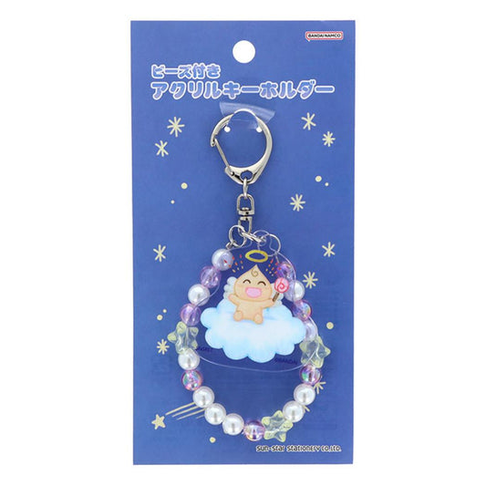 たまごっち キーリング ビーズ付きアクリルキーホルダー スイーツ サンスター文具 アクキー キャラクター グッズ メール便可 シネマコレクション