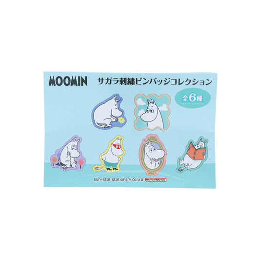 ムーミン バッチ サガラ刺繍ピンバッジ 全6種の内どれか1個 ムーミン 北欧 サンスター文具 コレクション雑貨 キャラクター グッズ メール便可 シネマコレクション