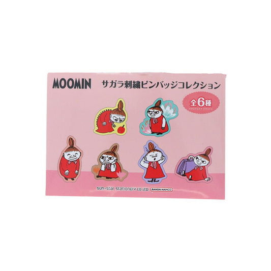 ムーミン バッチ サガラ刺繍ピンバッジ 全6種の内どれか1個 リトルミイ 北欧 サンスター文具 コレクション雑貨 キャラクター グッズ メール便可 シネマコレクション