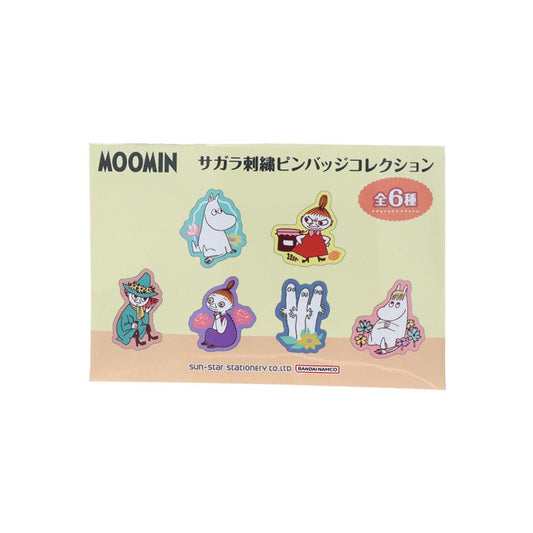ムーミン バッチ サガラ刺繍ピンバッジ 全6種の内どれか1個 なかま 北欧 サンスター文具 コレクション雑貨 キャラクター グッズ メール便可 シネマコレクション