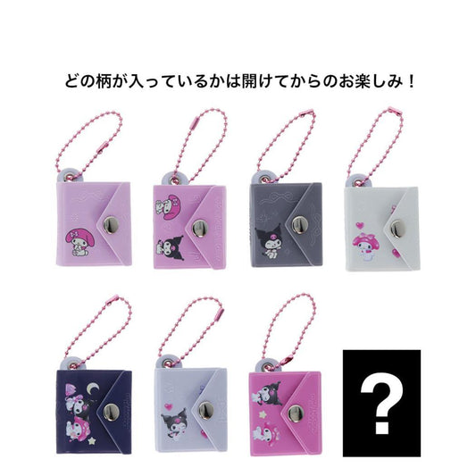 マイメロディ＆クロミ キーリング ぷちフォトキーホルダー 全8種の内どれか1つ サンリオ サンスター文具 コレクション雑貨 単品 キャラクター グッズ メール便可 シネマコレクション