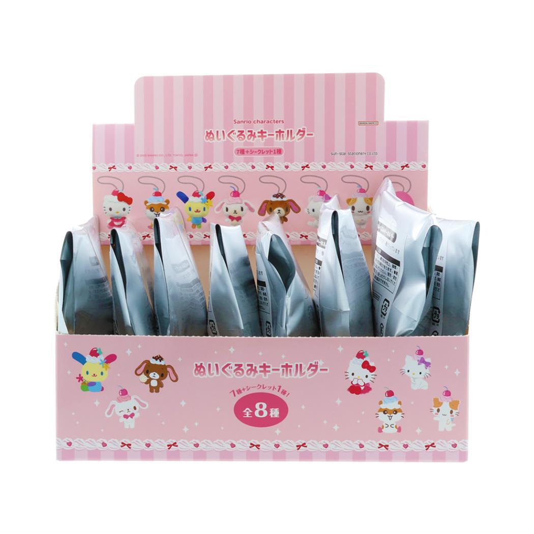 サンリオキャラクターズ マスコット ぬいぐるみキーホルダー 全8種 8個セット BOX Y2Kホイップ Sanrio サンスター文具