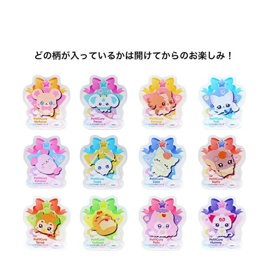 ぷちきゅあ クリップ アクリルクリップバッジコレクション 全12種の内どれか1個 プリキュア サンスター文具 コレクション雑貨 単品 日本製 キャラクター グッズ メール便可 シネマコレクション