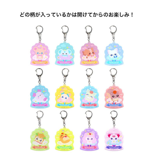 ぷちきゅあ キーリング アクリルキーホルダーコレクション 全12種の内どれか1個 プリキュア サンスター文具 コレクション雑貨 単品 日本製 キャラクター グッズ メール便可 シネマコレクション