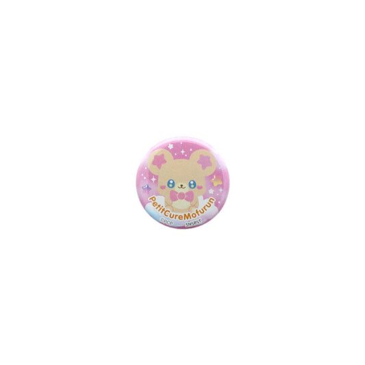 ぷちきゅあ 缶バッジ プチ缶バッジ ぷちきゅあもふるん プリキュア サンスター文具 かわいい 日本製 キャラクター グッズ メール便可 シネマコレクション