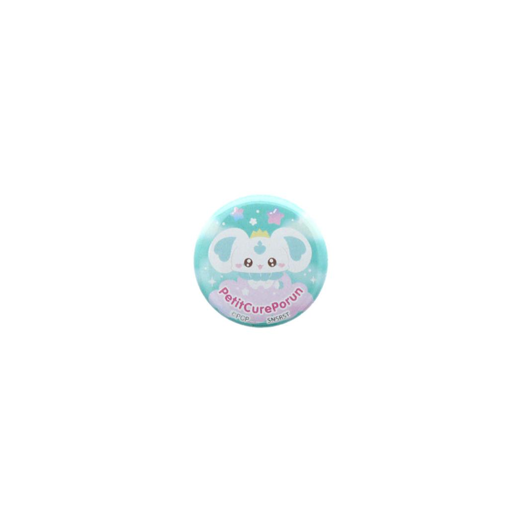 ぷちきゅあ 缶バッジ プチ缶バッジ ぷちきゅあぽるん プリキュア サンスター文具 かわいい 日本製 キャラクター グッズ メール便可 シネマコレクション