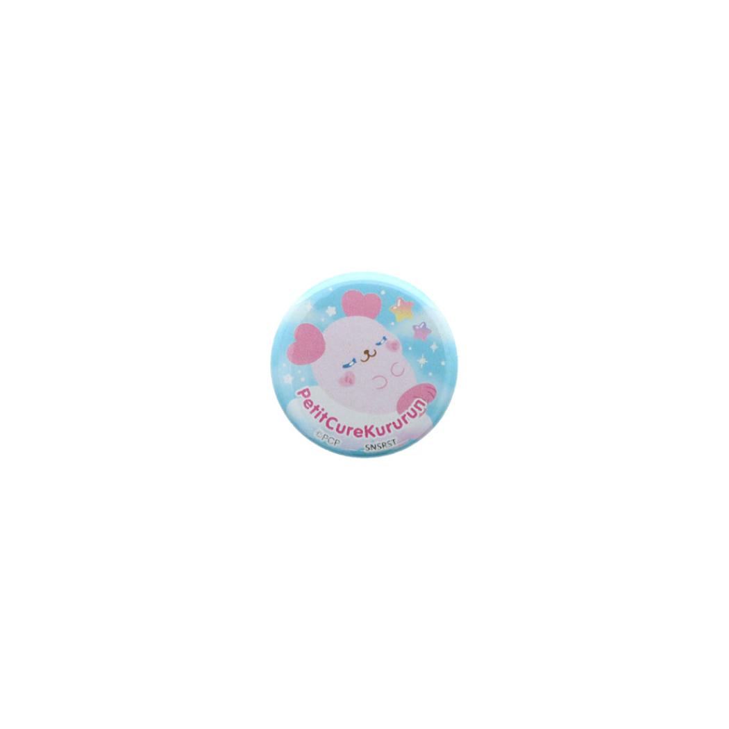 ぷちきゅあ 缶バッジ プチ缶バッジ ぷちきゅあくるるん プリキュア サンスター文具 かわいい 日本製 キャラクター グッズ メール便可 シネマコレクション