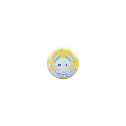 ぷちきゅあ 缶バッジ プチ缶バッジ ぷちきゅあふわ プリキュア サンスター文具 かわいい 日本製 キャラクター グッズ メール便可 シネマコレクション