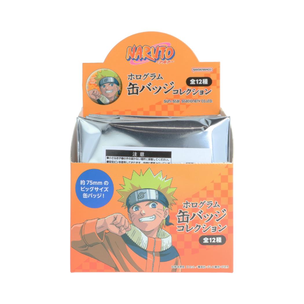 NARUTO ナルト 缶バッチ ホログラム缶バッジコレクション 全12種 12個セット BOX サンスター文具