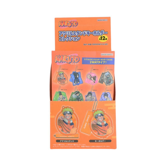 NARUTO ナルト キーホルダー アクスタキーホルダーコレクション 全12種 12個セット BOX サンスター文具