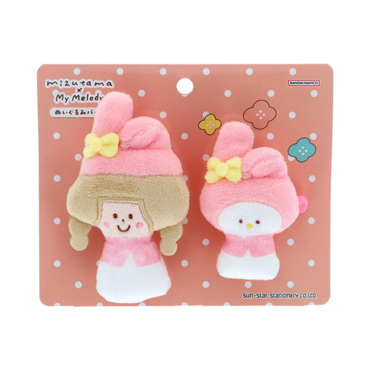 mizutamaxサンリオキャラクターズ バッジ ぬいぐるみバッジ マイメロディ サンリオ サンスター文具 プレゼント キャラクター グッズ メール便可 シネマコレクション