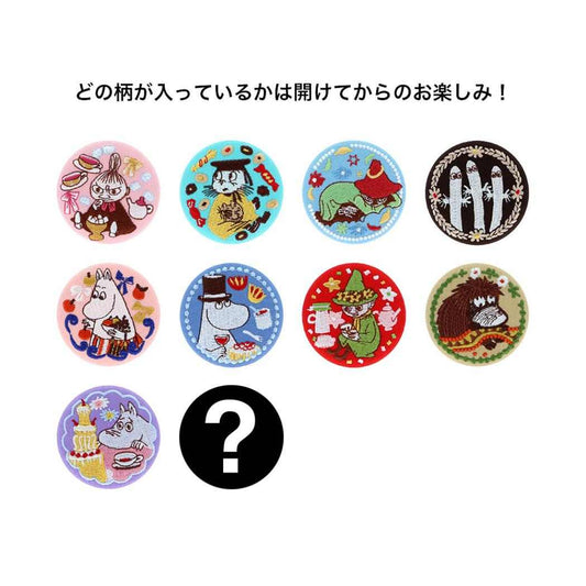 ムーミン 缶バッジ 刺繍缶バッジ 全10種の内どれか1個 北欧 サンスター文具 コレクション雑貨 キャラクター グッズ メール便可 シネマコレクション