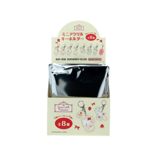 サンリオキャラクターズ キーリング ミニアクリルキーホルダー 全8種 8個入セット スイートケーキコレクション Sanrio サンスター文具 コレクション雑貨 まとめ買い キャラクター グッズ シネマコレクション