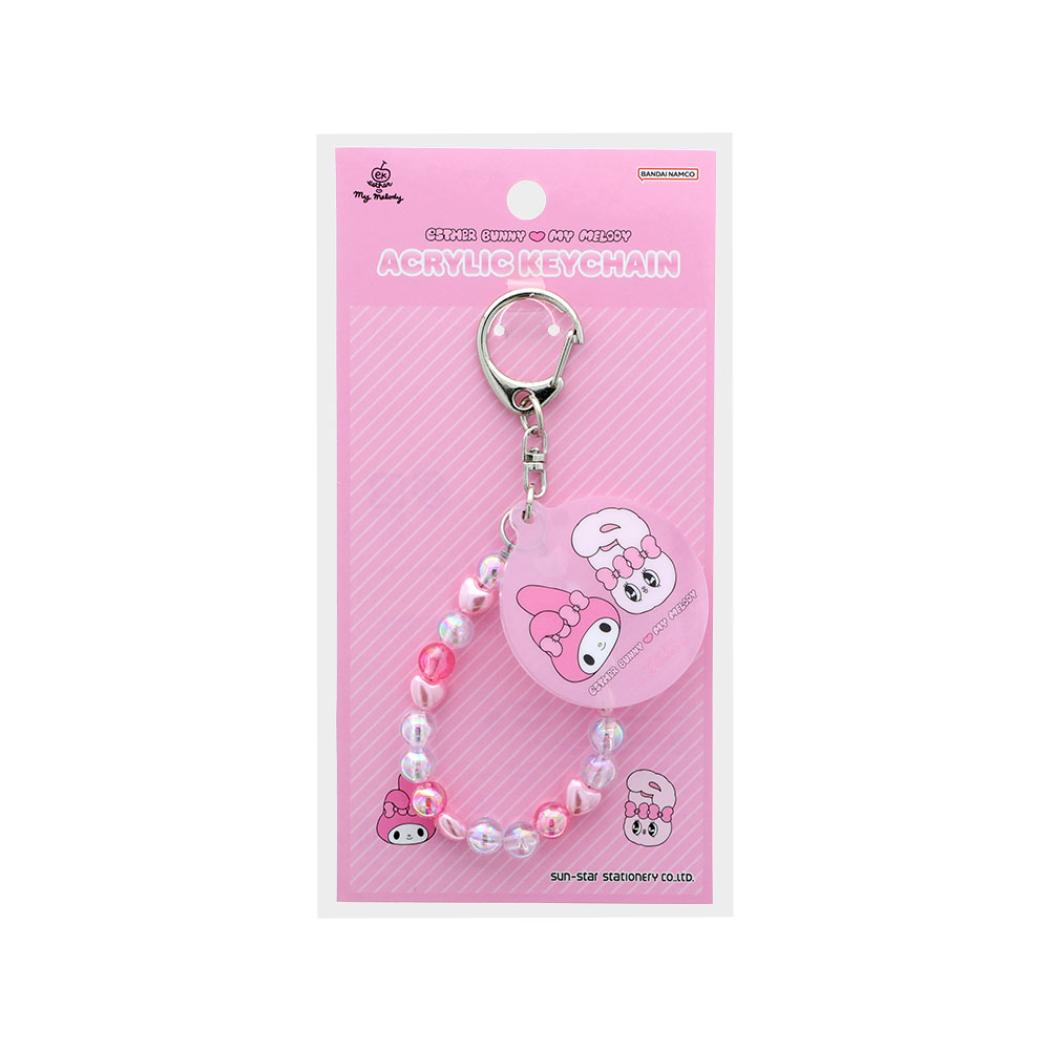 エスターバニーxマイメロディ キーリング ビーズ付きアクリルキーホルダー P Esther Bunny サンリオ サンスター文具 アクキー キャラクター グッズ メール便可 シネマコレクション