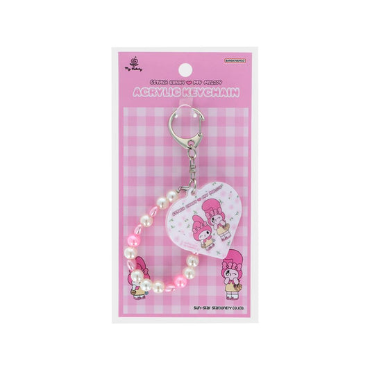 エスターバニーxマイメロディ キーリング ビーズ付きアクリルキーホルダー W Esther Bunny サンリオ サンスター文具 アクキー キャラクター グッズ メール便可 シネマコレクション