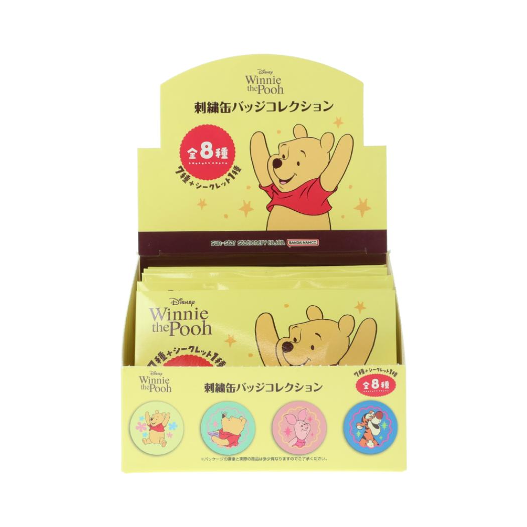くまのプーさん 缶バッジ 刺繍缶バッジ Winnie the Pooh 10 全8種 8個入セット BOX BOX ディズニー サンスター文具