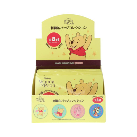 くまのプーさん 缶バッジ 刺繍缶バッジ Winnie the Pooh 10 全8種 8個入セット BOX BOX ディズニー サンスター文具