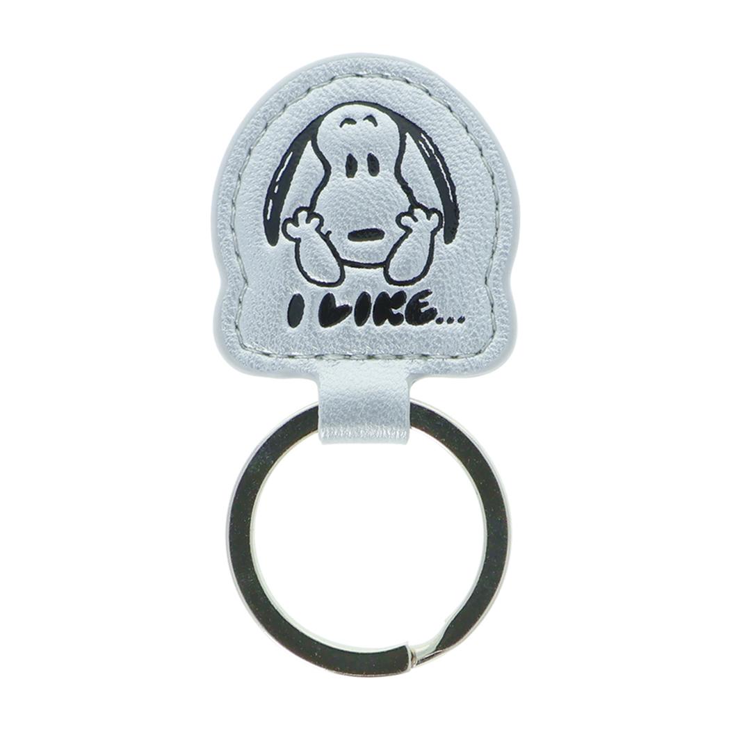 スヌーピー キーホルダー マグネットキーリング PEANUTS I LIKE シルバー ピーナッツ サンスター文具