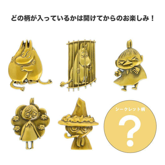 ムーミン ピンズ プチピンバッジコレクション 全6種の内どれか1個 プチムーミン 単品 北欧 サンスター文具