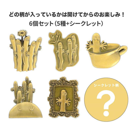 ムーミン ピンズ プチピンバッジコレクション 全6種 6個セット BOX ニョロニョロ 北欧 サンスター文具