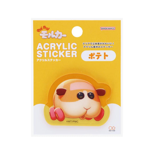 PUIPUIモルカー ダイカットシール アクリルステッカー ポテト サンスター文具 立体 デコレーション キャラクター グッズ メール便可 シネマコレクション
