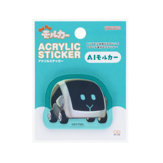 PUIPUIモルカー ダイカットシール アクリルステッカー AIモルカー サンスター文具 立体 デコレーション キャラクター グッズ メール便可 シネマコレクション