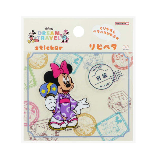 ミニーマウス ステッカー リピペタ DREAM TRAVEL 宮城県 ディズニー サンスター文具 貼って剥がせる ダイカット キャラクター グッズ メール便可 シネマコレクション