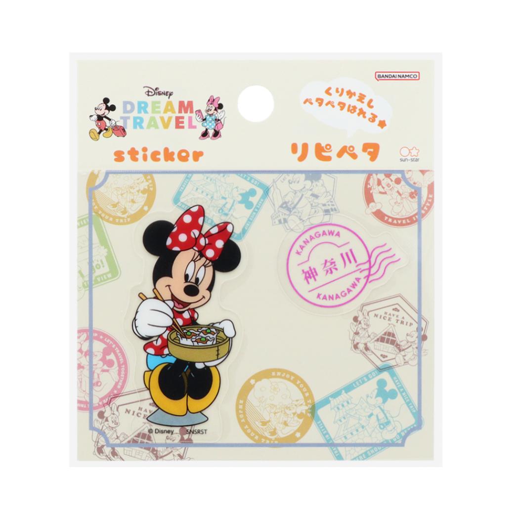 ミニーマウス ステッカー リピペタ DREAM TRAVEL 神奈川県 ディズニー サンスター文具 貼って剥がせる ダイカット キャラクター グッズ メール便可 シネマコレクション