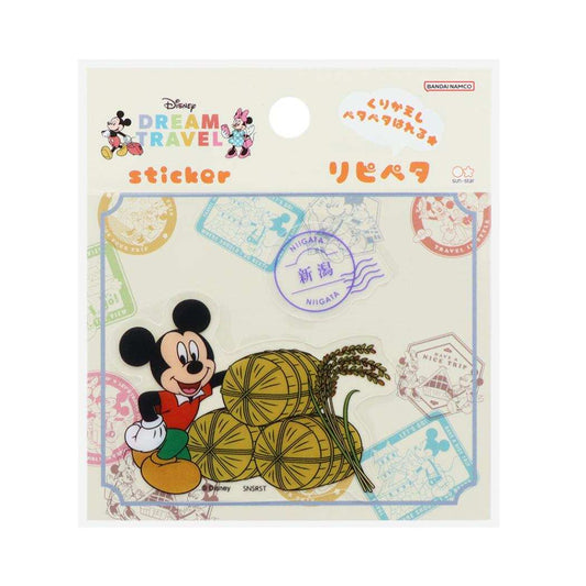 ミッキーマウス ステッカー リピペタ DREAM TRAVEL 新潟県 ディズニー サンスター文具 貼って剥がせる ダイカット キャラクター グッズ メール便可 シネマコレクション