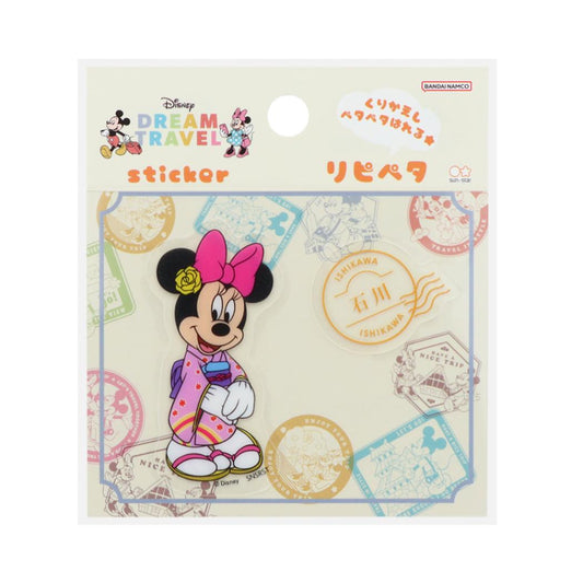 ミニーマウス ステッカー リピペタ DREAM TRAVEL 石川県 ディズニー サンスター文具 貼って剥がせる ダイカット キャラクター グッズ メール便可 シネマコレクション