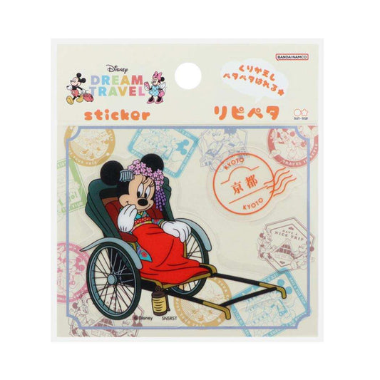 ミニーマウス ステッカー リピペタ DREAM TRAVEL 京都府 ディズニー サンスター文具 貼って剥がせる ダイカット キャラクター グッズ メール便可 シネマコレクション