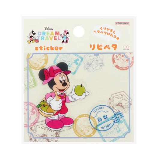 ミニーマウス ステッカー リピペタ DREAM TRAVEL 鳥取県 ディズニー サンスター文具 貼って剥がせる ダイカット キャラクター グッズ メール便可 シネマコレクション