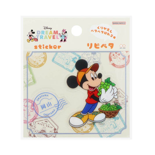 ミッキーマウス ステッカー リピペタ DREAM TRAVEL 岡山県 ディズニー サンスター文具 貼って剥がせる ダイカット キャラクター グッズ メール便可 シネマコレクション