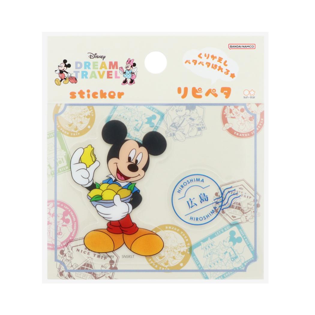 ミッキーマウス ステッカー リピペタ DREAM TRAVEL 広島県 ディズニー サンスター文具 貼って剥がせる ダイカット キャラクター グッズ メール便可 シネマコレクション