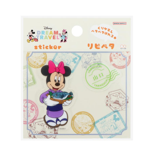 ミニーマウス ステッカー リピペタ DREAM TRAVEL 山口県 ディズニー サンスター文具 貼って剥がせる ダイカット キャラクター グッズ メール便可 シネマコレクション