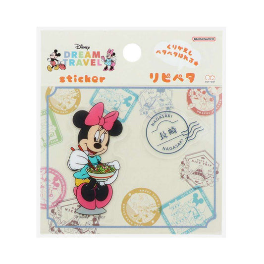 ミニーマウス ステッカー リピペタ DREAM TRAVEL 長崎県 ディズニー サンスター文具 貼って剥がせる ダイカット キャラクター グッズ メール便可 シネマコレクション
