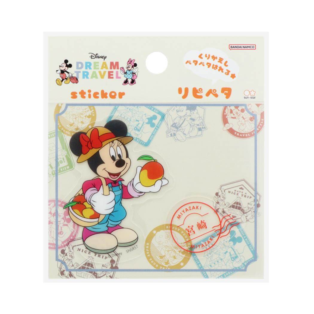 ミニーマウス ステッカー リピペタ DREAM TRAVEL 宮崎県 ディズニー サンスター文具 貼って剥がせる ダイカット キャラクター グッズ メール便可 シネマコレクション