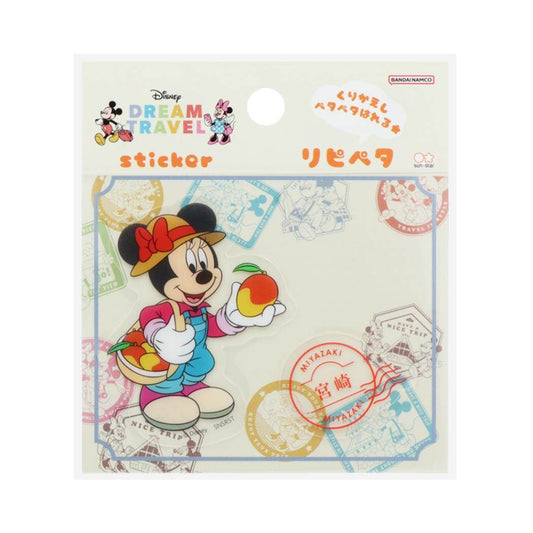 ミニーマウス ステッカー リピペタ DREAM TRAVEL 宮崎県 ディズニー サンスター文具 貼って剥がせる ダイカット キャラクター グッズ メール便可 シネマコレクション
