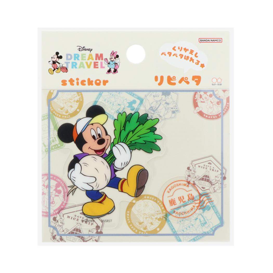 ミッキーマウス ステッカー リピペタ DREAM TRAVEL 鹿児島県 ディズニー サンスター文具 貼って剥がせる ダイカット キャラクター グッズ メール便可 シネマコレクション