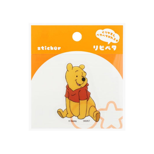 くまのプーさん ステッカー リピペタ ディズニー サンスター文具 貼って剥がせる ダイカット キャラクター グッズ メール便可 シネマコレクション