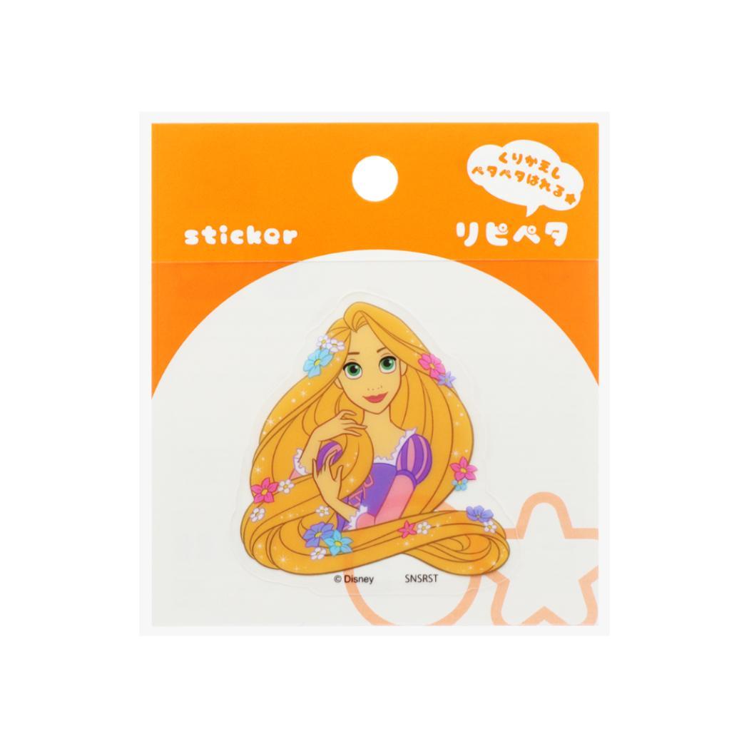 塔の上のラプンツェル ステッカー リピペタ ラプンツェル ディズニープリンセス サンスター文具 貼って剥がせる ダイカット キャラクター グッズ メール便可 シネマコレクション