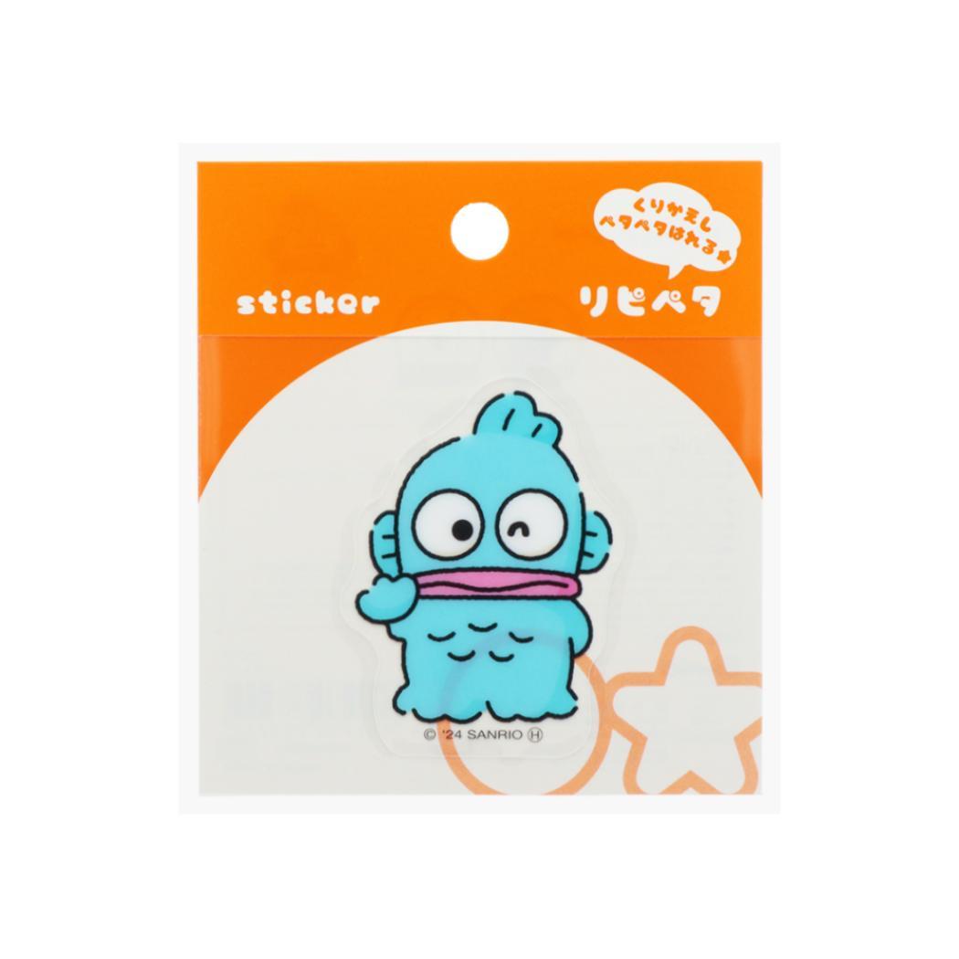 ハンギョドン ステッカー リピペタ サンリオ サンスター文具 貼って剥がせる ダイカット キャラクター グッズ メール便可 シネマコレクション