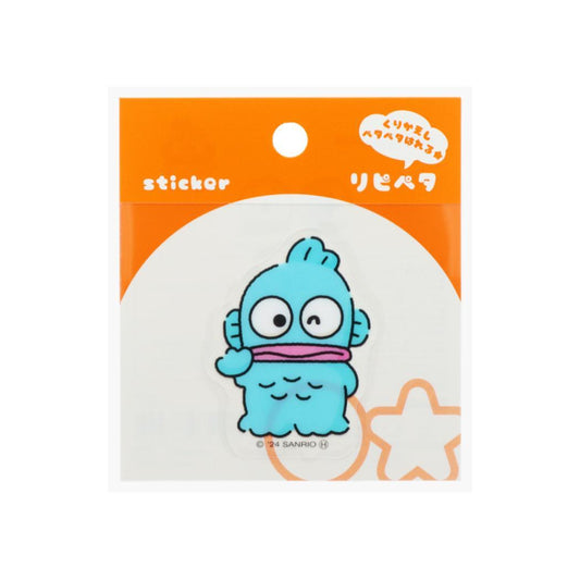 ハンギョドン ステッカー リピペタ サンリオ サンスター文具 貼って剥がせる ダイカット キャラクター グッズ メール便可 シネマコレクション