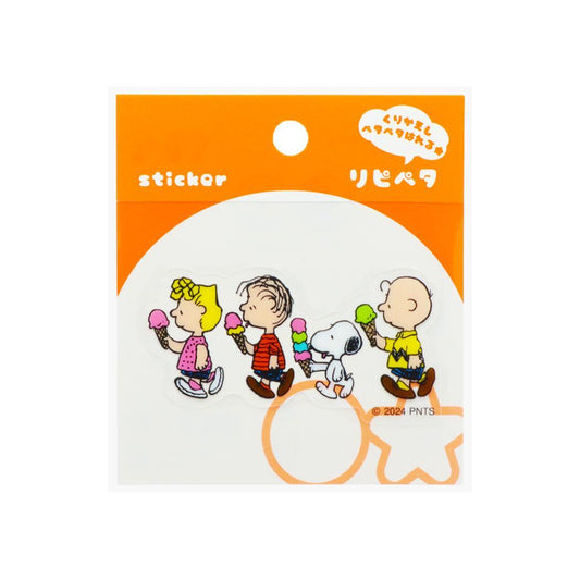 スヌーピー ステッカー リピペタ みんな ピーナッツ サンスター文具 貼って剥がせる ダイカット キャラクター グッズ メール便可 シネマコレクション