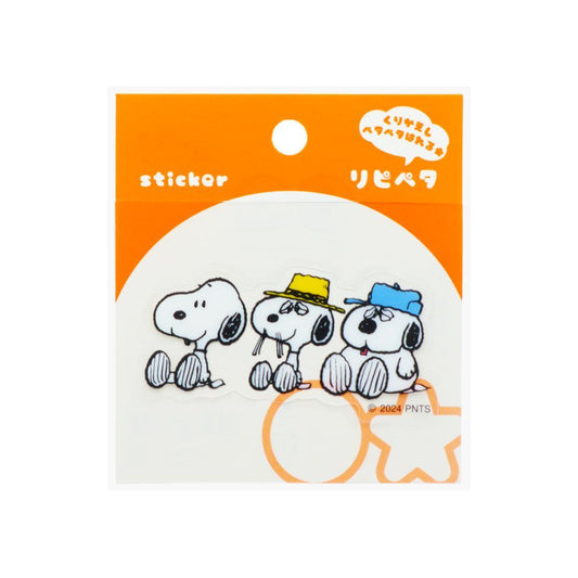 スヌーピー ステッカー リピペタ スヌーピー＆スパイク＆オラフ ピーナッツ サンスター文具 貼って剥がせる ダイカット キャラクター グッズ メール便可 シネマコレクション