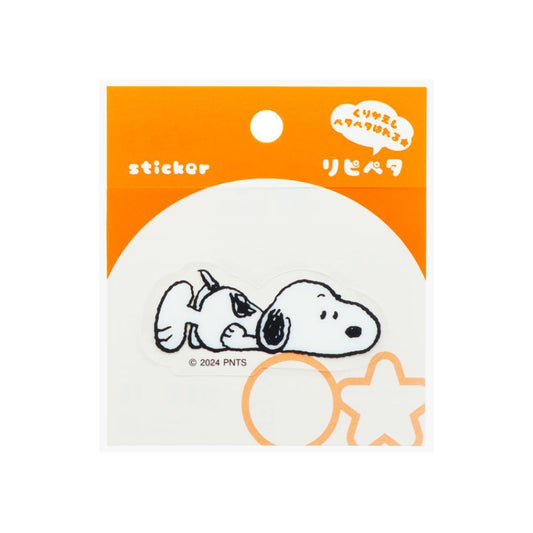 スヌーピー ステッカー リピペタ スヌーピーＢ ピーナッツ サンスター文具 貼って剥がせる ダイカット キャラクター グッズ メール便可 シネマコレクション