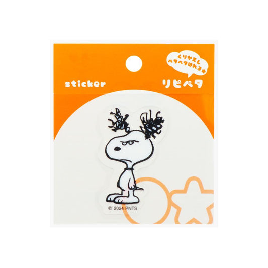 スヌーピー ステッカー リピペタ スヌーピーＣ ピーナッツ サンスター文具 貼って剥がせる ダイカット キャラクター グッズ メール便可 シネマコレクション
