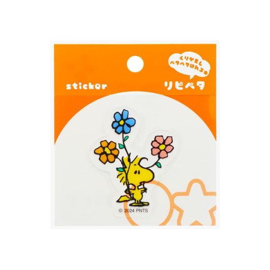 スヌーピー ステッカー リピペタ ウッドストック ピーナッツ サンスター文具 貼って剥がせる ダイカット キャラクター グッズ メール便可 シネマコレクション
