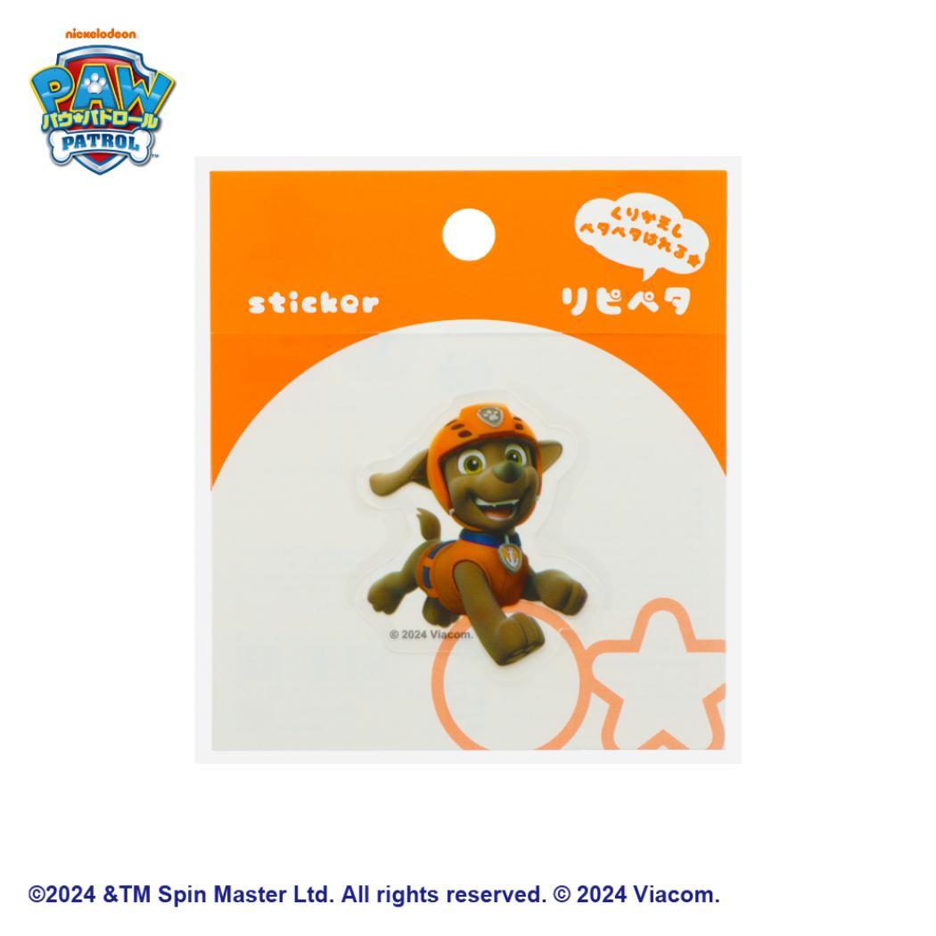 【お一人様1つ限り】ボンボンドロップシール パウパトロール フルーツ1シート付！ ステッカー セット